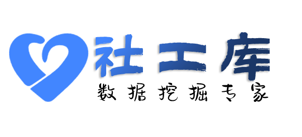 合作查询某人的口供记录